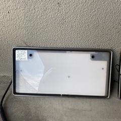 字光式ナンバープレートの画像