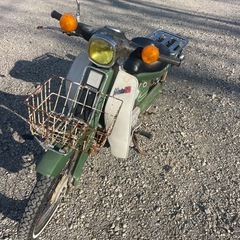 行燈メイトv50ツーサイクルの画像