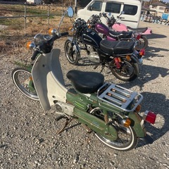 行燈メイトv50ツーサイクルの画像