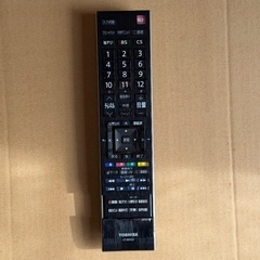 東芝レグザ49インチの画像