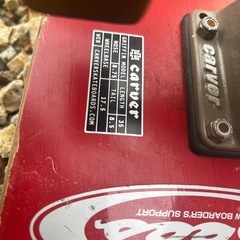 カーバースケートボード 高（値段交渉可能）
の画像