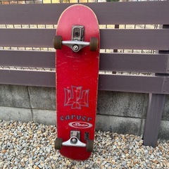 カーバースケートボード 高（値段交渉可能）
の画像