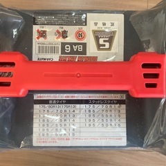 未使用　スノーチェーン 非金属タイヤチェーン　バイアスロン　アスリート　BA6の画像