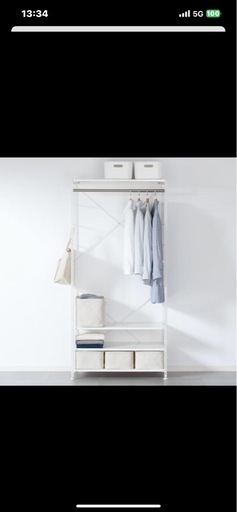 無印良品 スチールユニットシェルフ