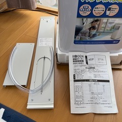 コウデン　スポットクーラー　美品
の画像
