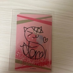 さとみくん　サイン入りトレカの画像