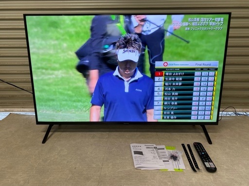 ⭐︎パナソニック ビエラ TV-50W80A 50V型 2025年製 美品⭐︎