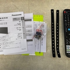 ⭐︎パナソニック ビエラ TV-50W80A 50V型 2025年製 美品⭐︎の画像