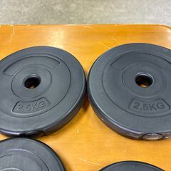 【自宅トレーニング用】ダンベルプレートセット＋ダンベルバー／2.5 kg×2・1.25 kg×2・0.75 kg×2／岐阜県多治見市小泉町付近の画像