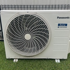 🌟 Panasonic ルームエアコン 🌟 【CS-GX222D-W】の画像
