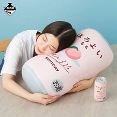 【新品未使用】 ほろよい 一番くじ   A賞 クッションの画像