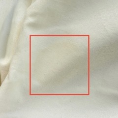 中古 ニトリ 掛け布団（カバー付き）の画像