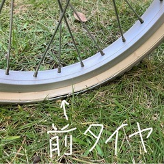 訳あり　幼児自転車　16インチの画像