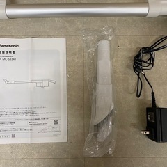 ⭐︎Panasonic スティッククリーナー MC-SB34J 2025年製 美品⭐︎の画像