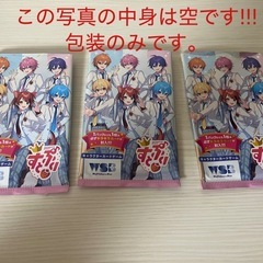 すとぷり　トレカの画像