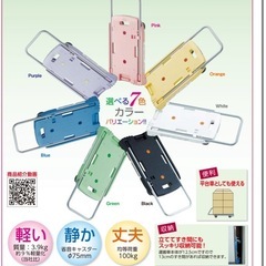 トラスコ　台車（こまわり君）の画像