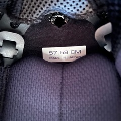 アライヘルメット　アストラルxの画像