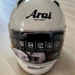 アライヘルメット　アストラルxの画像