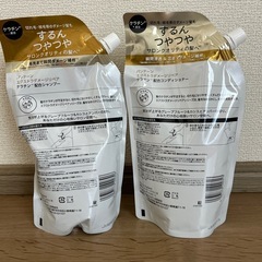 🟡【店頭価格1205円】パンテーンシャンプーコンディショナーセットの画像