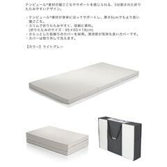 テンピュール マットレス ふとんシンプル Futon Simple tempur 正規品の画像