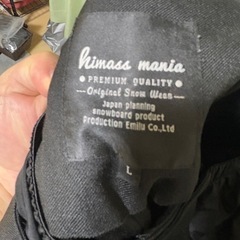 スノーボード　パンツ　Ｌサイズ　メンズの画像