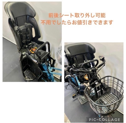 1年保証 送料無料　ヤマハ　パスバビー　20インチ　パワフル　電動アシスト自転車　g1125