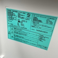 ハイアール　冷蔵庫　148Lの画像