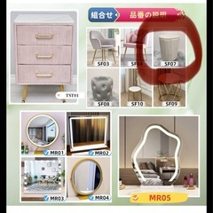 女優ミラードレッサーの画像