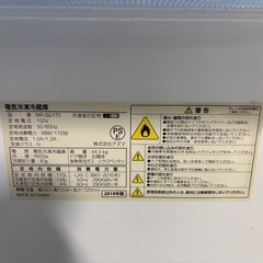 [訳あり]冷蔵庫2台無料の画像