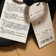 新品スニーカーの画像