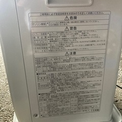 石油ストーブの画像