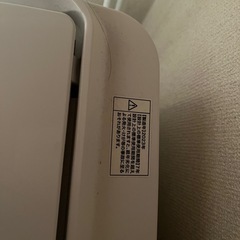 ysselect冷蔵庫ハイアール洗濯機　　の画像