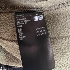 UNIQLO 、ボアジャケット、メンズM、2番の画像