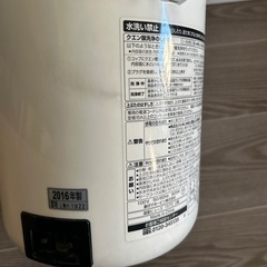 【直接引取】象印電気ポットの画像