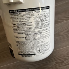 【直接引取】象印電気ポットの画像