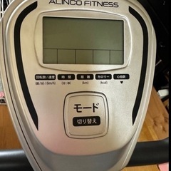 本日0円　エアロバイクの画像