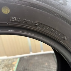 ブリジストン ブリザック VRX2 195/65R15の画像