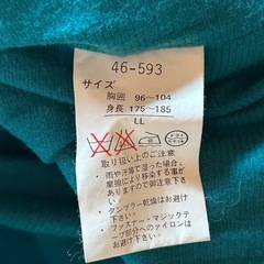 GROVE BOX ウインドブレーカー　フード付き　ロング丈　LLサイズの画像