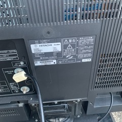 日立　テレビの画像