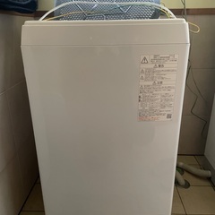 TOSHIBA  4.5㎏　洗濯機の画像