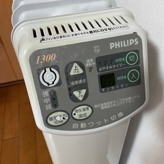 フィリップスラジエーターオイルヒーターの画像