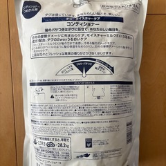 ダヴ　コンディショナー　２ｋｇ　詰め替えの画像