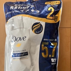 ダヴ　コンディショナー　２ｋｇ　詰め替えの画像