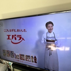 LGエレクトロニクス 55V型 4K液晶テレビの画像