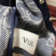 VIS 色違い2点set カーディガン の画像