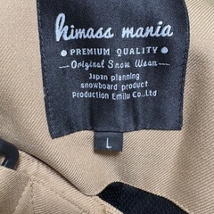 スノーボード　パンツ　メンズ　Ｌサイズの画像