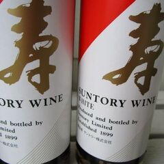 ワイン4本・Cの画像