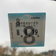 ハイゼットトラック　車検ありの画像