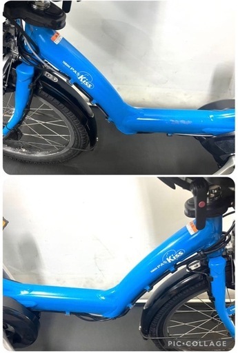 1年保証 新品部品多数　ヤマハ　パスキッス　20インチ 青色　電動アシスト自転車 1年保証 新品部品多数ヤマハパスキッス20インチ青色電動アシスト自転車