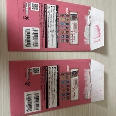 すとぷり　カードくじの画像